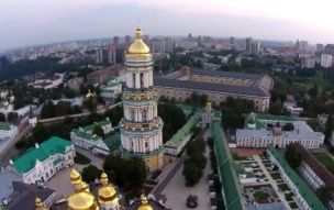 В МИД РФ прокомментировали создание Киевом "национального пантеона" в Лавре