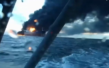 Украина предложила России объявить мораторий на удары в Черном море