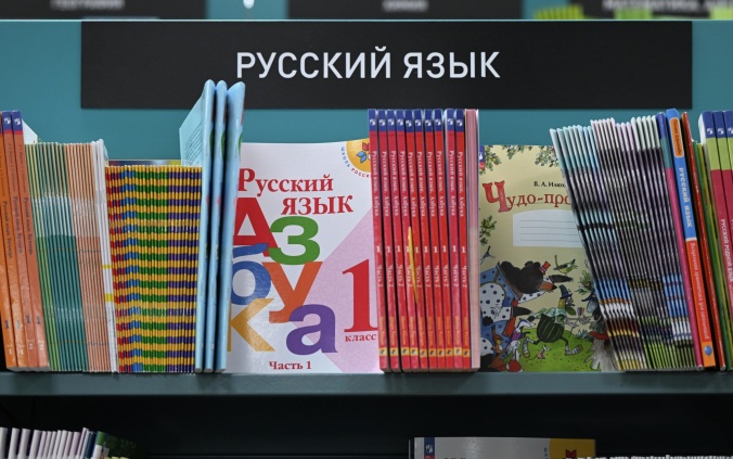 Ямпольская рассказала, почему необходим закон о вывесках на русском языке