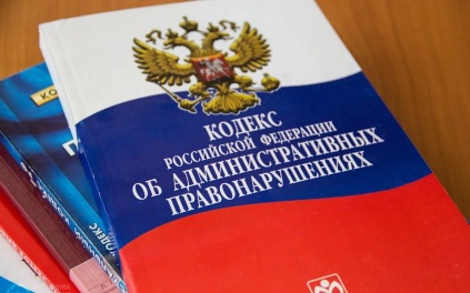 На Урале из-за массового заболевания кишечной инфекцией оштрафовали лагерь