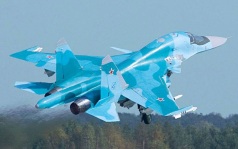 Минобороны сообщило об ударах Су-34 по позициям ВСУ на Украине