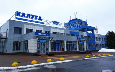 Воздушное пространство Калуги вновь доступно для пассажирских перевозок