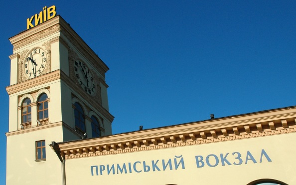 Германия призвала своих граждан воздержаться от поездок на украинских поездах