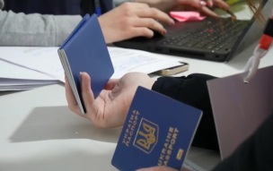 Политик Петерсен объяснила, почему ЕС начал возвращать беженцев на Украину