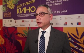 Посол Доминиканы: фестиваль – возможность познакомить россиян с нашей культурой