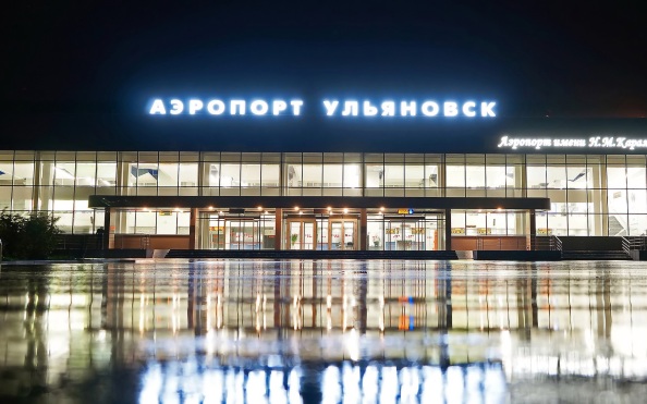 Временные ограничения ввели в пяти российских аэропортах