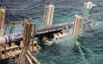 Нефть и газ
