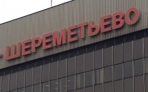 В Москву прилетел первый самолет из египетского Эль-Аламейна