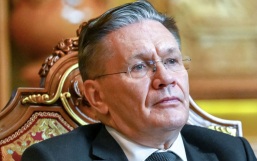 Лихачев рассказал о перспективе сотрудничества с Китаем в области мирного атома