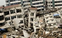 Число жертв землетрясения в Индонезии возросло до 47 человек