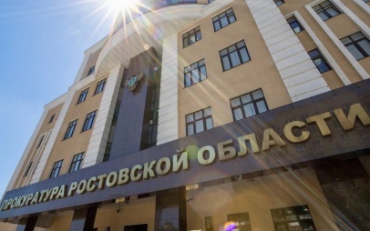 Горячая линия открыта после массированной атаки ВСУ на Ростовскую область