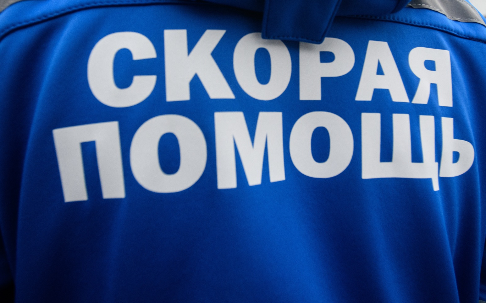 До 5 выросло число погибших в результате атаки ВСУ на Ростовскую область