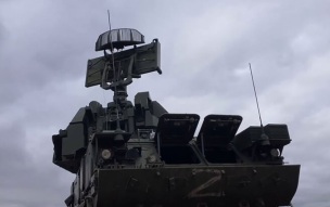 ВСУ пытались атаковать РФ рекордным количеством беспилотников