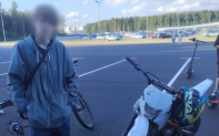 Полиция Москвы составила протоколы на двух питбайкеров-лихачей