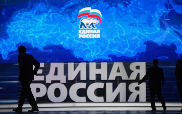 Львова-Белова назвала "Единую Россию" мощным ресурсом в ее служении