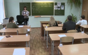 Один из авторов ЕГЭ выступил против отмены экзамена