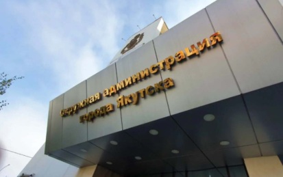 В Якутске возобновила работу добровольная народная дружина