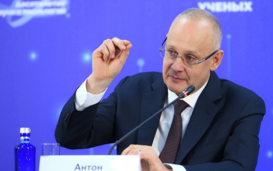 Кобяков прокомментировал формулировку об "отлучении" РФ от Давоса