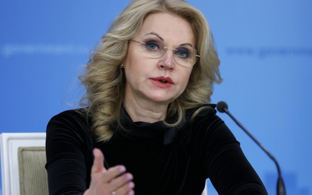 Голикова назвала регионы, где активнее других поддерживают работающие семьи