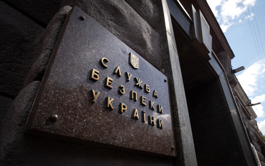 СБУ задержала тайного агента НАБУ в Киеве