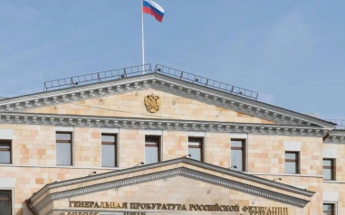 Генпрокуратура России поддержала снятие "Яблока" с выборов