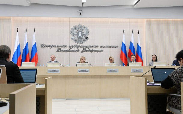 Булаев заявил, что ЦИК рассмотрит вопрос исключения "Яблока" из бюллетеня