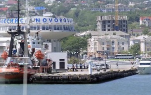 В Новороссийске объявлена угроза атаки БПЛА
