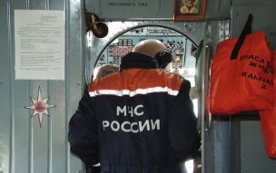 Пропавшего рыбака ищут в Усть-Большерецком округе Камчатки