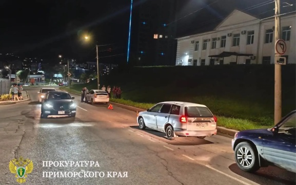 Установление обстоятельств ДТП с ребенком в Находке проконтролирует прокуратура