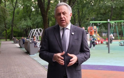 Мутко рассказал, сколько мастер-планов по развитию городов уже разработано