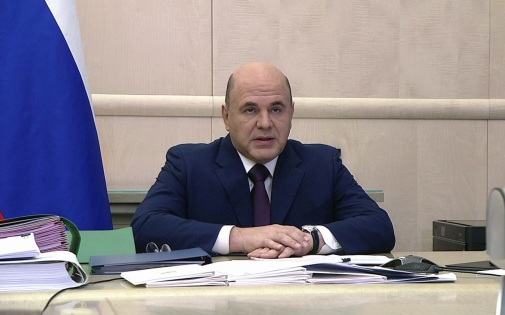 Мишустин: Россия начнет строить малую АЭС в Мьянме