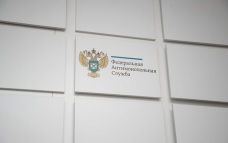 ФАС выдала предупреждения участникам рынка топлива в четырех регионах