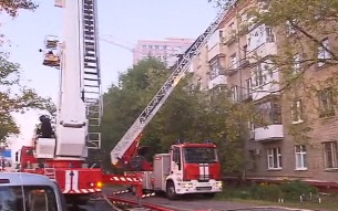 Хозяйка квартиры в Москве, сожженной пенсионеркой, прокомментировала ситуацию