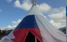 Чум высотой почти десять метров установили в Нарьян-Маре