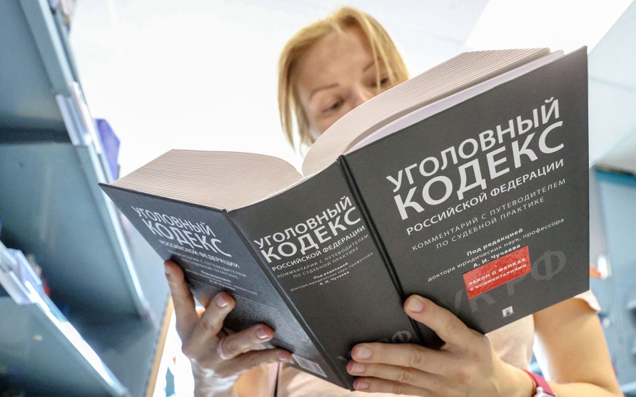 Камчадал подозревается в покушении на убийство знакомого