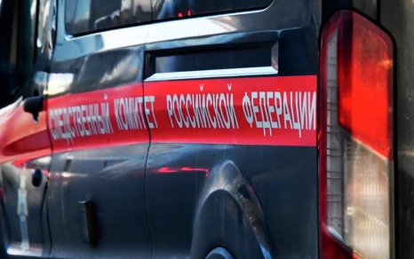 В Кемеровской области нашли тело пропавшего в июне сапбордиста