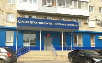 После атаки БПЛА в Дзержинске работает оперштаб