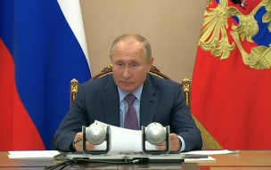 Путин поручил принять меры по восстановлению логистической инфраструктуры