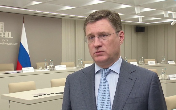 Новак: РФ осуществляет импорт топлива