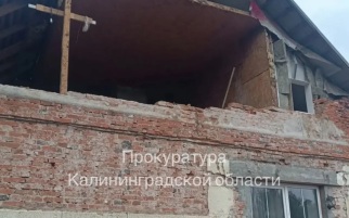 В Калининградской области частично обрушился шестиквартирный дом