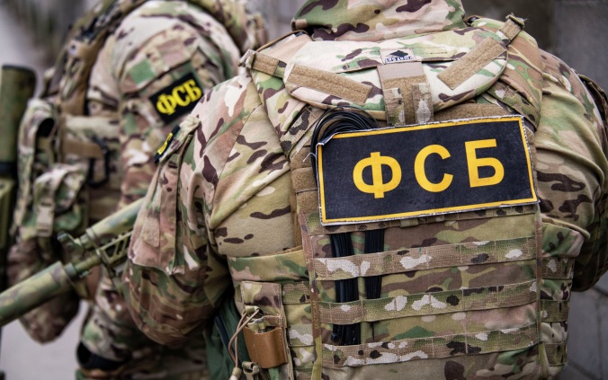 В Крыму задержали россиянина за передачу Киеву данных о погранобъектах ФСБ