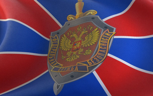 ФСБ: Киев сыграл на доверии пенсионера, задержанного за госизмену в Крыму