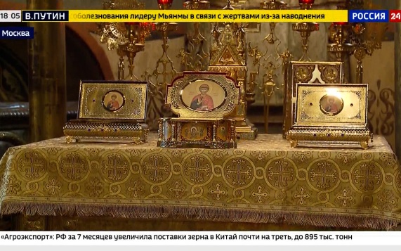 РПЦ: отвезти одну из частиц мощей Дмитрия Донского в зону СВО - разумное решение