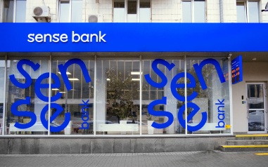 Заносили деньги мешками: раскрыта схема отмывания денег через Sense Bank в Киеве