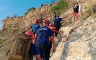В Севастополе девушка сорвалась на диком спуске в районе мыса Фиолент