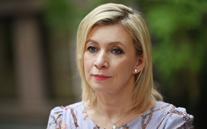 Захарова предложила переименовать немецкую газету FAZ