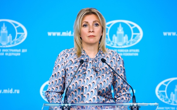 В МИД РФ рассчитывают, что новый генсек ООН исправит ошибки Гутерриша