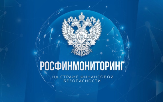 В перечень террористов и экстремистов попал 14-летний подросток из Барнаула