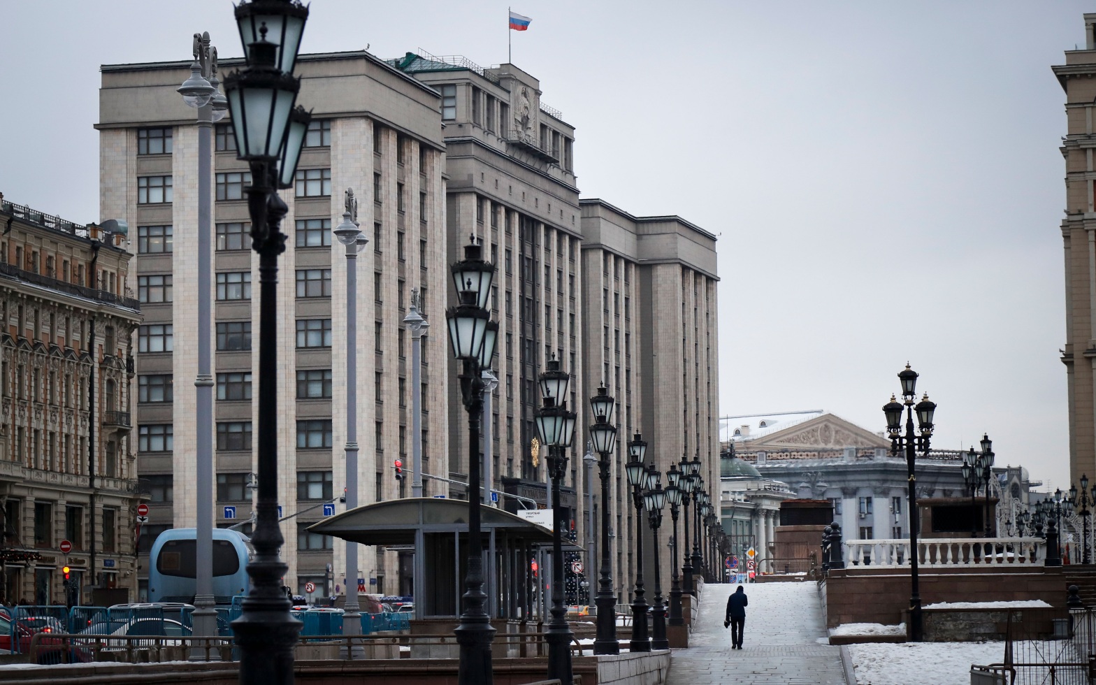 МИД: Россия не исключает провокаций в ходе выборов в Госдуму за рубежом