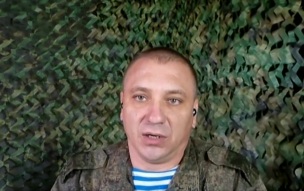 Марочко: российские войска разгромили группировку ВСУ у Матяшево в ДНР
